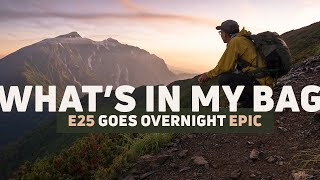 Field Trips: E25 Goes on an Overnight Epic - Japan Alps