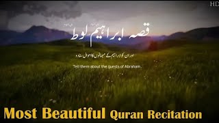 Story of Ibrahim AS and Lut #Quran