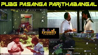 PUBG PARITHABANGAL | FUN PLAY | YNOTME TAMIL YT