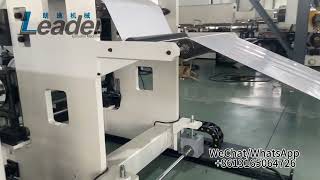 pvc edge banding production line, pvc sheet equipment. pVC封边条生产线，pvc片材设备。