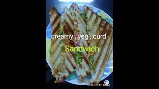 Dahi Veg Sandwich /Curd Veg Sandwich/Yogurt Sandwich/Easy Breakfast /Quick Snack Recipe- in Hindi