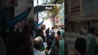 Pathanamthita Gas Blast video