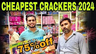 CHEAPEST CRACKERS 2024 IN DELHI NCR | DIFFERENT TYPES OF CRACKERS | NAGPAL & SONS| @rohitZ900