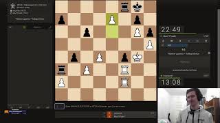 Слепой играет в шахматы онлайн на lichess.org. эфир 31. Тренирую себя на этом портале