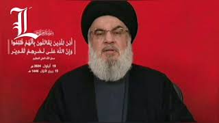 Hassan Nasrallah, chef du Hezbollah qu'Israël dit avoir éliminé