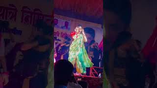 Patlancha bailgada #dance #gautamipatil #lavni #trending