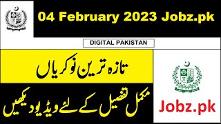 Todays Government Jobs in Pakistan 4 February 2023