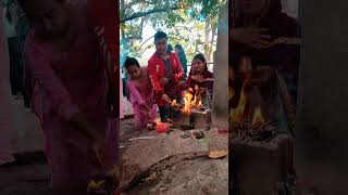 तिमिलाई साथ दिने  #shortvideo #travel #nature #shorts #beautiful #beautiful #vlog #viral #video