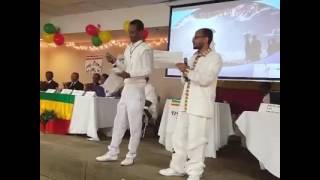 Amhara Conference in Seattle Part 1