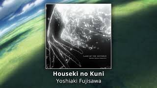 Houseki no Kuni (Land of the Lustrous / 宝石の国) - Soundtrack Suite