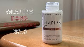 4K unboxing: Olaplex No. 6 bond smoother [is this EXPIRED?!]