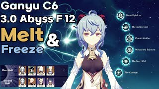 Ganyu Rerun! Ganyu C6 3.0 Spiral Abyss Floor 12 143s