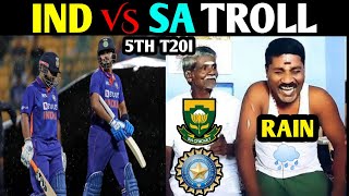 IND VS SA 5TH T20I TROLL | IND VS SA 2022 TROLL