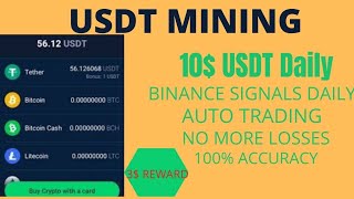 free USDT mining app | without investment | stormgain app review