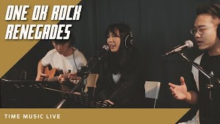 Renegades - One Ok Rock | 宣妮Shanie & 歐森Orson Cover | 時光音樂Time Music