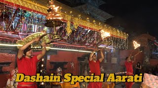 SPECIAL AARATI @ TANA DEVI || DASHAIN VIBES || SHAKTI PEETH , BASANTAPUR ||