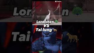 Tai lung VS lord shen 🐆🦚 #shorts #trending #cool