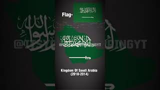 Evolution Of Saudi Arabia🇸🇦 Part 01 #history #country #empire