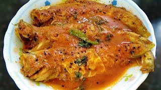 Pabda Macher Tel Jhal | Pabda Fish Curry | পাবদা মাছের তেল ঝাল