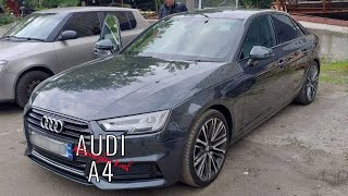 Автоподбор Киев. Осмотр перед покупкой Audi A4 b9