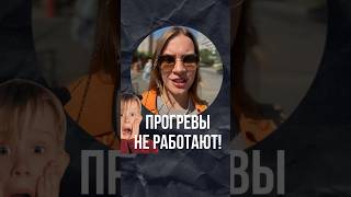 Пиши в директ инсты слово «СМЫСЛЫ» и получишь инструкцию продающих смыслов на 1-5 млн+ #контент