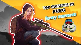 Top suicides in PUBG Mobile # funny moments