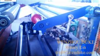 SJSZ80 PVC floor leather machine line