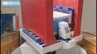 Automatic Paper Pile Turning and Aligning Machine