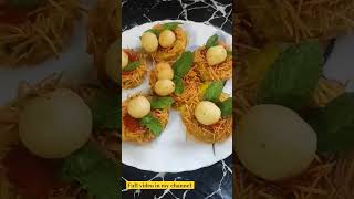 Yummy and unique snack recipe with potatoes. THE BIRDS NEST. #simple #viral #kids #unique #shorts