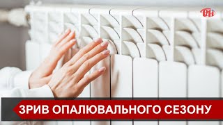 У Калуші відбулось позачергове засідання з питання зриву опалювального сезону