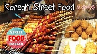 [Korean Street Food] Street Food Around The World: Seoul | National Geographic Adventure