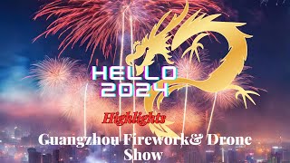 Mesmerizing Chinese Firework Show: Chinese New Year Celebrations in Guangzhou