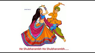 He Shubharambh Ho Shubharambh Song |  Garba Dance Song | Navaratri Garba Song | Kai Poche Song