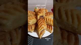 مقرود النقاش القسنطيني😍 اذوب في الفم 👌😋 #قسنطينة