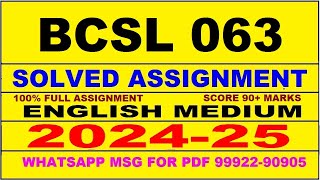 bcsl 63 solved assignment 2024-25 | bcsl 63 solved assignment in english 2025 | bcsl 63 2024-25