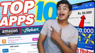 Top 10 Apps for Earning Free Amazon & Flipkart Gift Cards