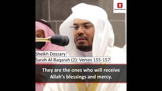 “Who are the patient?” | Powerful Recitation | Sheikh Yasser Dossary | #ياسر_الدوسري