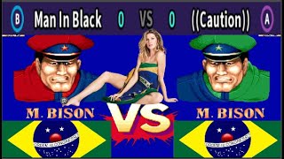 Street Fighter II: Champion Edition - Man In Black VS ((Caution))