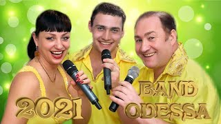 Band  ODESSA ! Сборник песен ! Band ODESSA! A collection of songs !