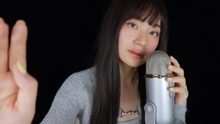 ASMR (Sub) 超级放松的中文助眠 Chinese ASMR To Make You So Sleepy