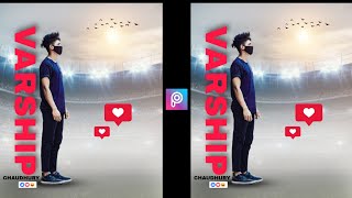 Instagram Name Tag Concept Photo Editing || PicsArt Photo Editing New Style