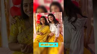 बड़ी बहन लाखों में एक होती है..🥀 ruhi juhi sister💕 love 💕#dangaltv #beutiful🥀 kueen 💦