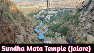 Trip to Sundha Mata Temple//Jalore