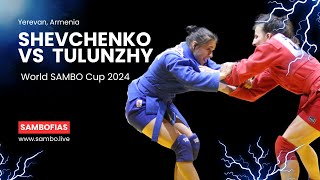 SHEVCHENKO Anastasiya (UKR) vs TULUNZHY Diana (UKR). World #SAMBO Cup 2024 in Yerevan, Armenia