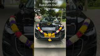 Rakshith Shetty new car #rakshithshetty #simplestar