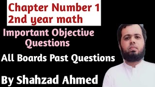 Objective Ch Number 1 Class 2nd year by Shahzad Ahmed. #calculus #2ndyearmath #objective