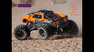 یه روز آفتابی در تورنتو با ایکس مکس XMaxx day