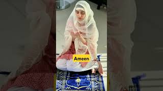 Ay Allah tu Mujhe Behtreen din Nseeb ata farma#islamicvideo #short#islamicvideoviralvideo #trending