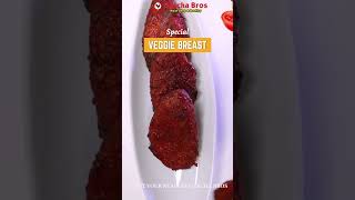 COOKED VEGGIE BREAST | GARCHA BROS