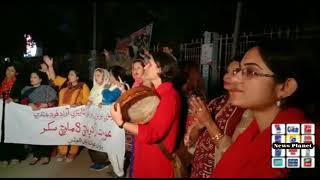 Aurat March | Sukkhar | Ralley | 2020